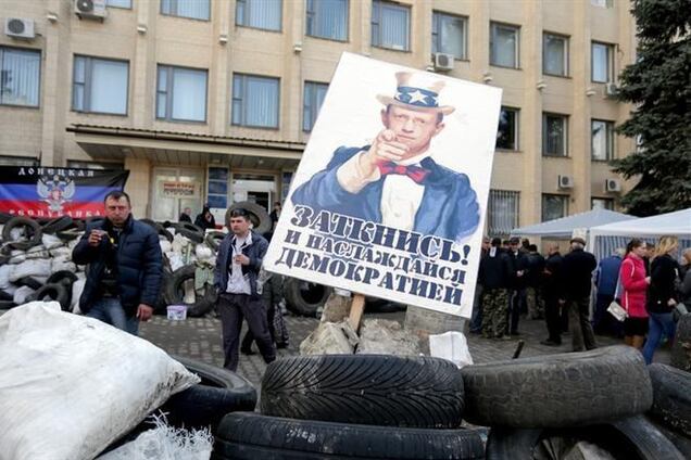 Махніцький: за фактами сепаратизму розпочато 214 кримінальних виробництв