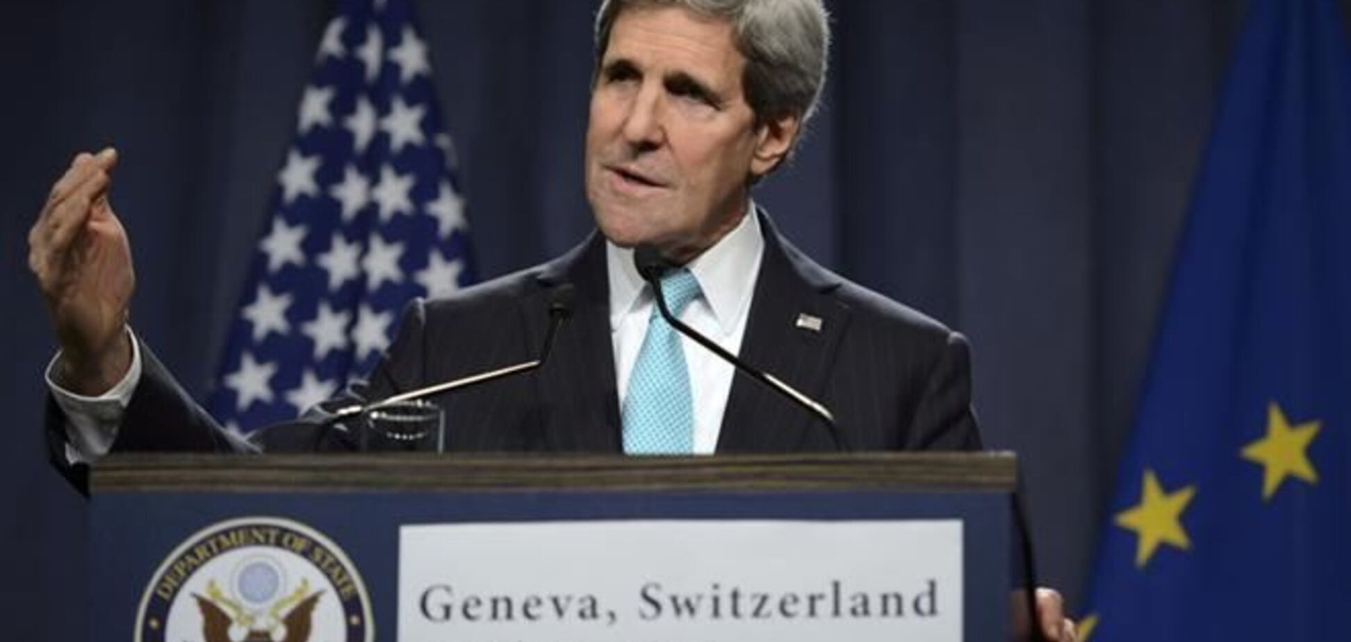 Вопрос Крыма в Женеве не обсуждался - Керри