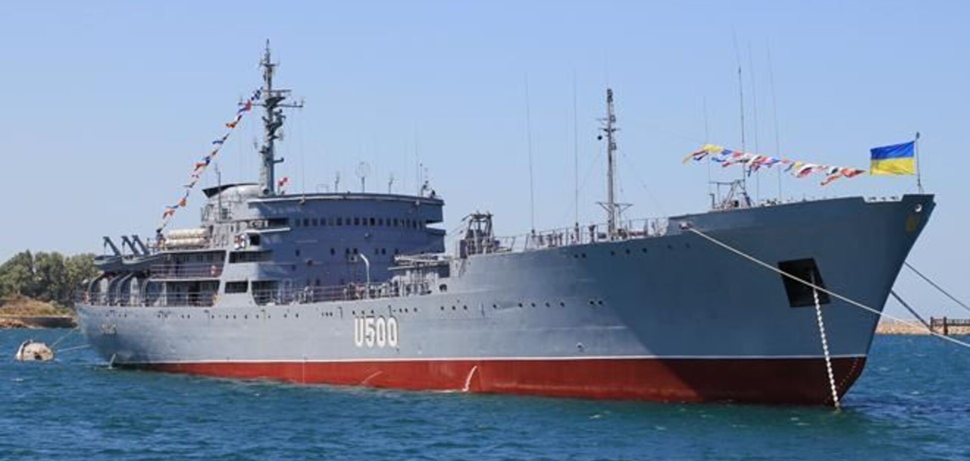 Украинское судно ВМС 'Донбасс' прибыло из Севастополя в Одессу