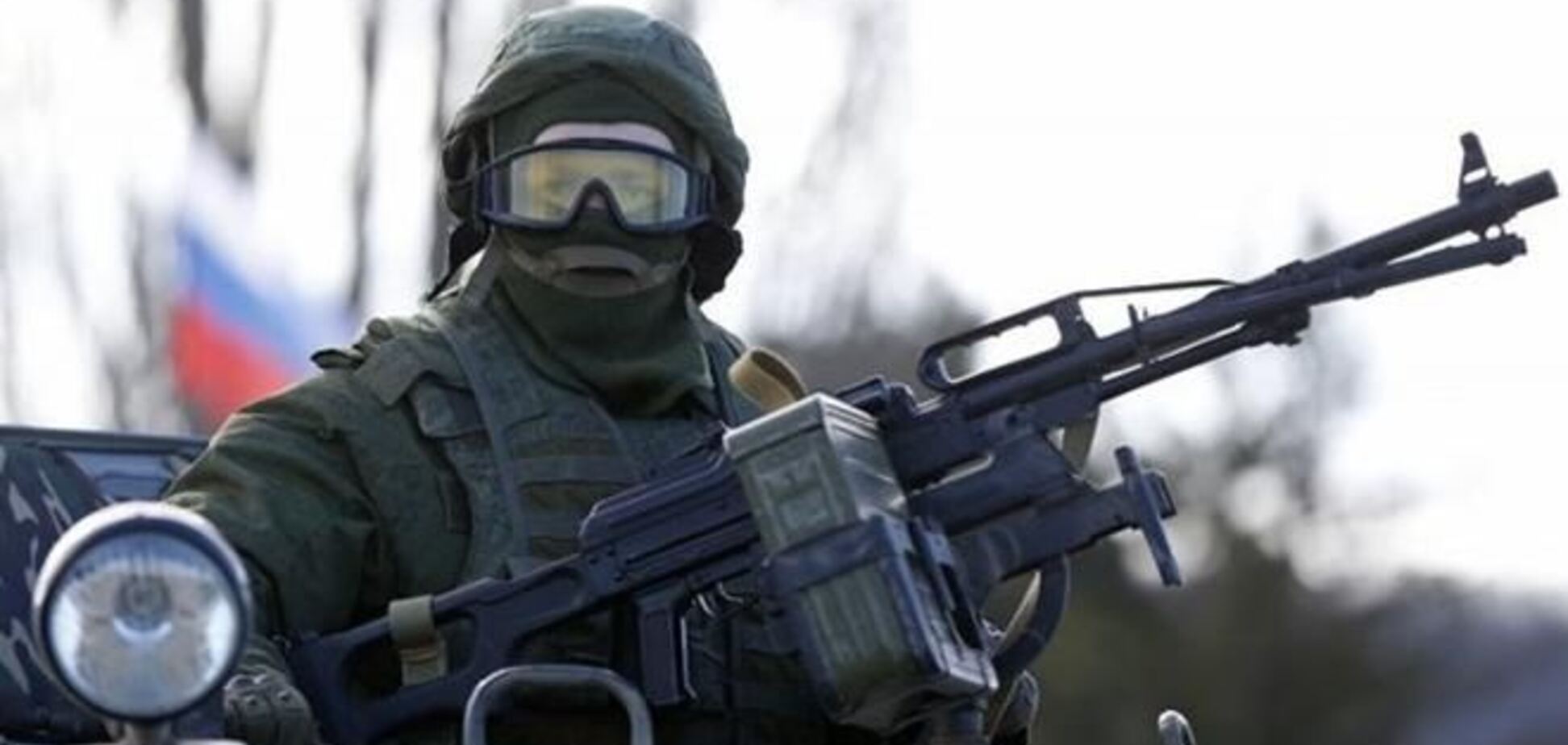 На границе с Украиной собирается ударная группа российских войск - Тымчук