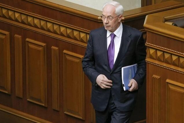 ГПУ объявила Азарова в розыск