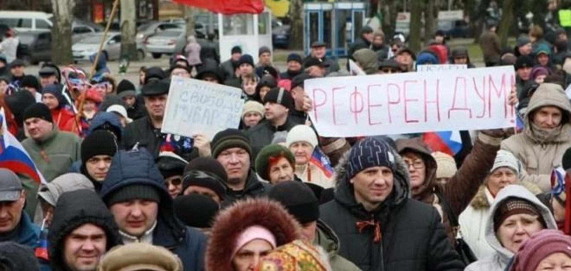 В Раде не договорились о подписании меморандума о востоке Украины - Ефремов