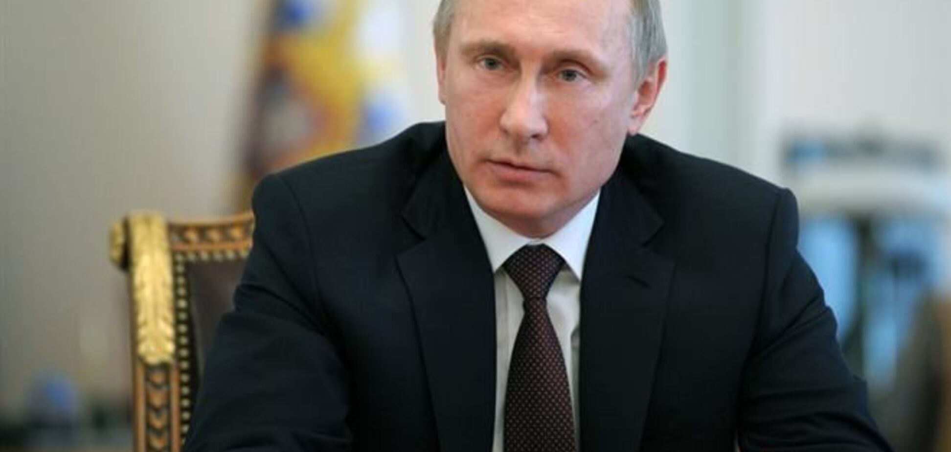 Путін отримав прохання Придністров'я про визнання незалежності