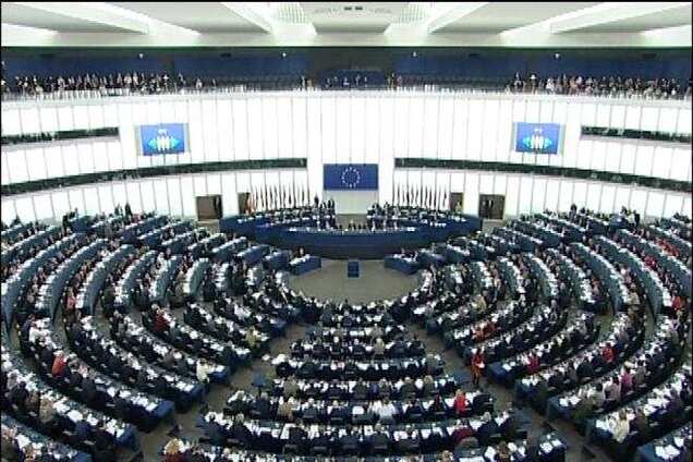 Украина может стать членом Евросоюза – резолюция ЕП