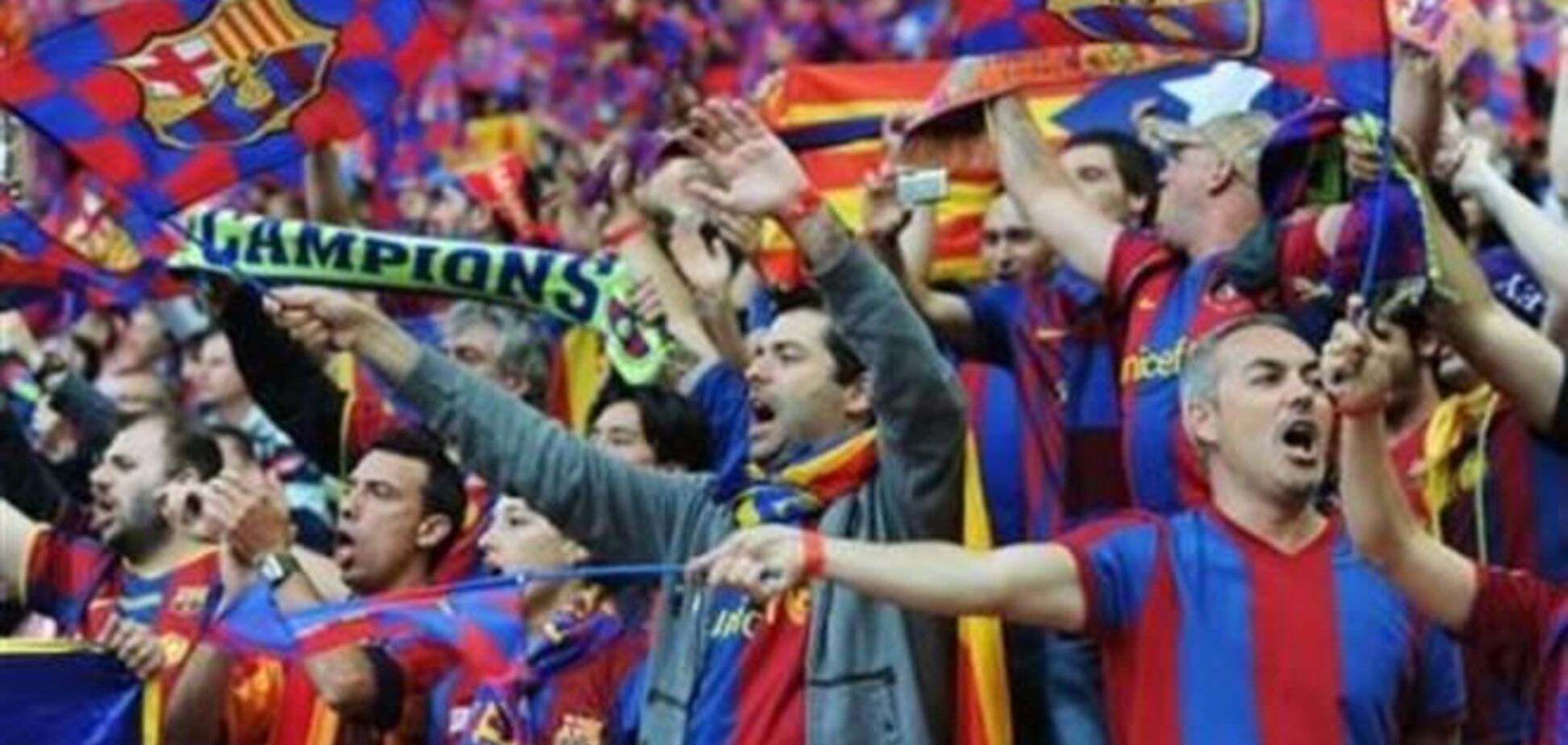 Фаны 'Барселоны' назвали игроков клуба козлами и требуют уволить тренера