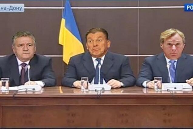 Не разобрался. Как болельщики издеваются над Блохиным