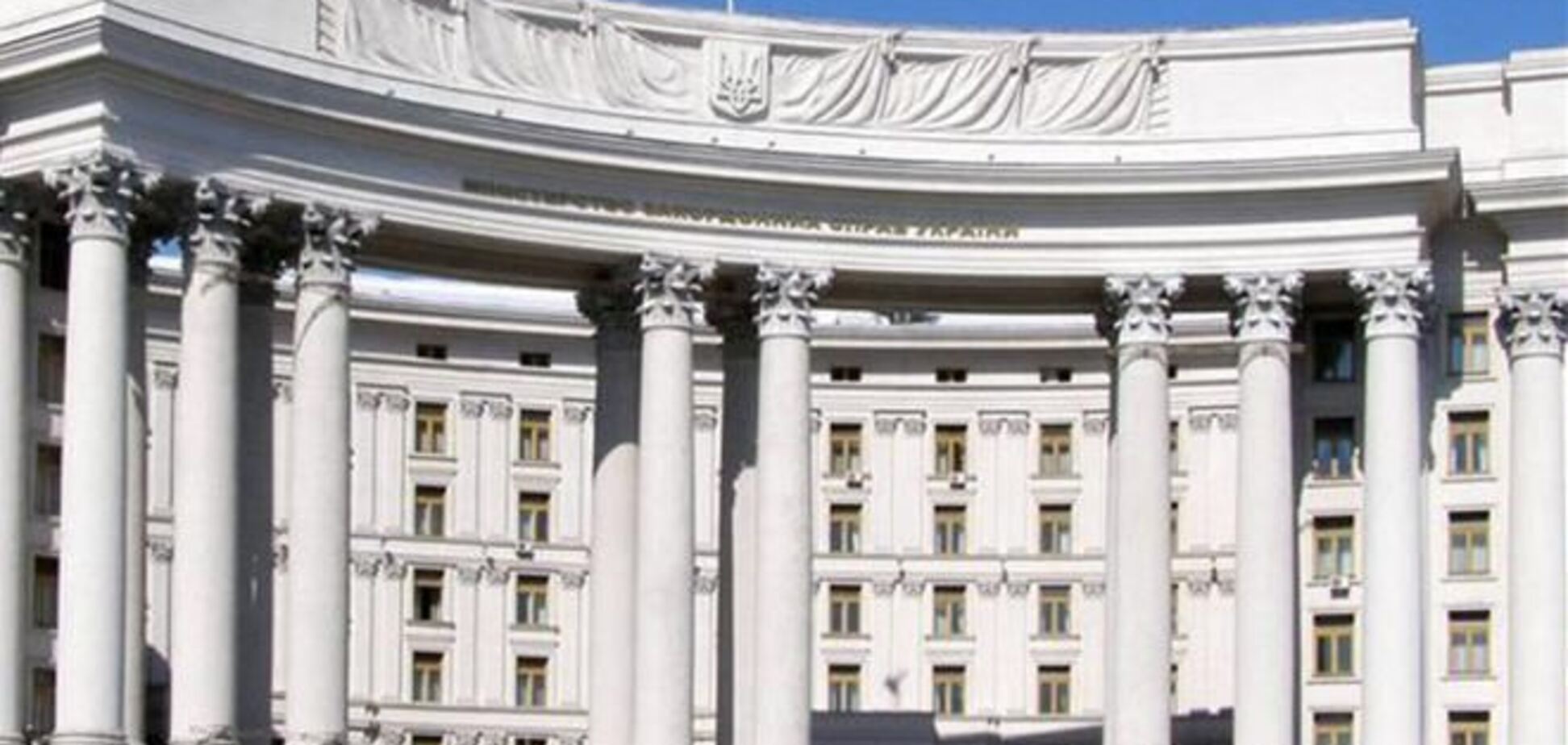 МИД заявило о выполнении властями женевских договоренностей