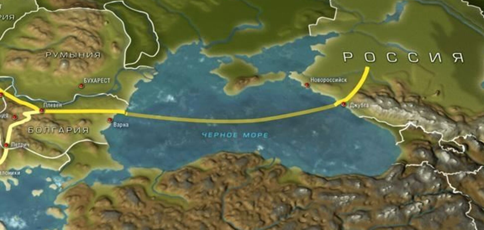 Россия не намерена останавливать строительство 'Южного потока'