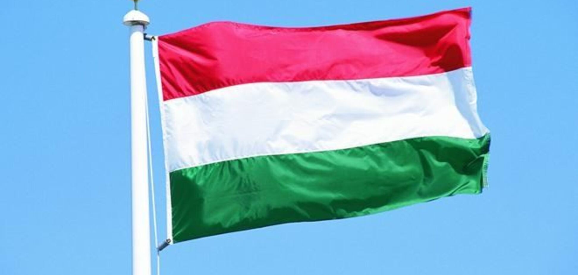 Венгрия не рекомендовала своим гражданам посещать Крым и Восточную Украину