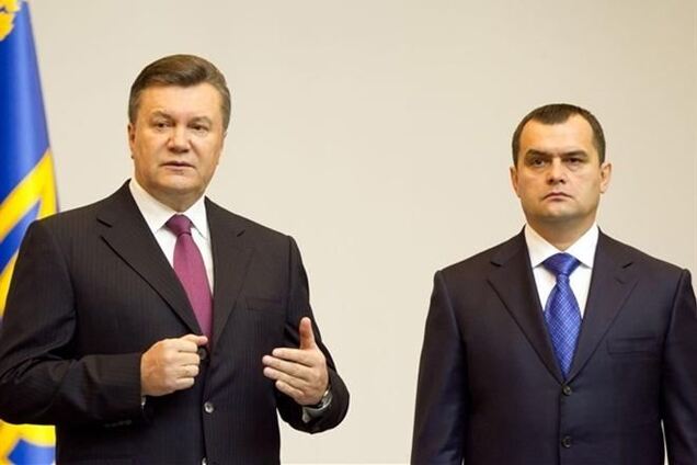 ГПУ: Янукович, Захарченко и Якименко создали террористическую организацию