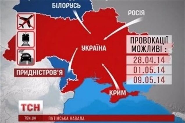 Журналисты составили карту возможных путей попадания диверсантов в Украину