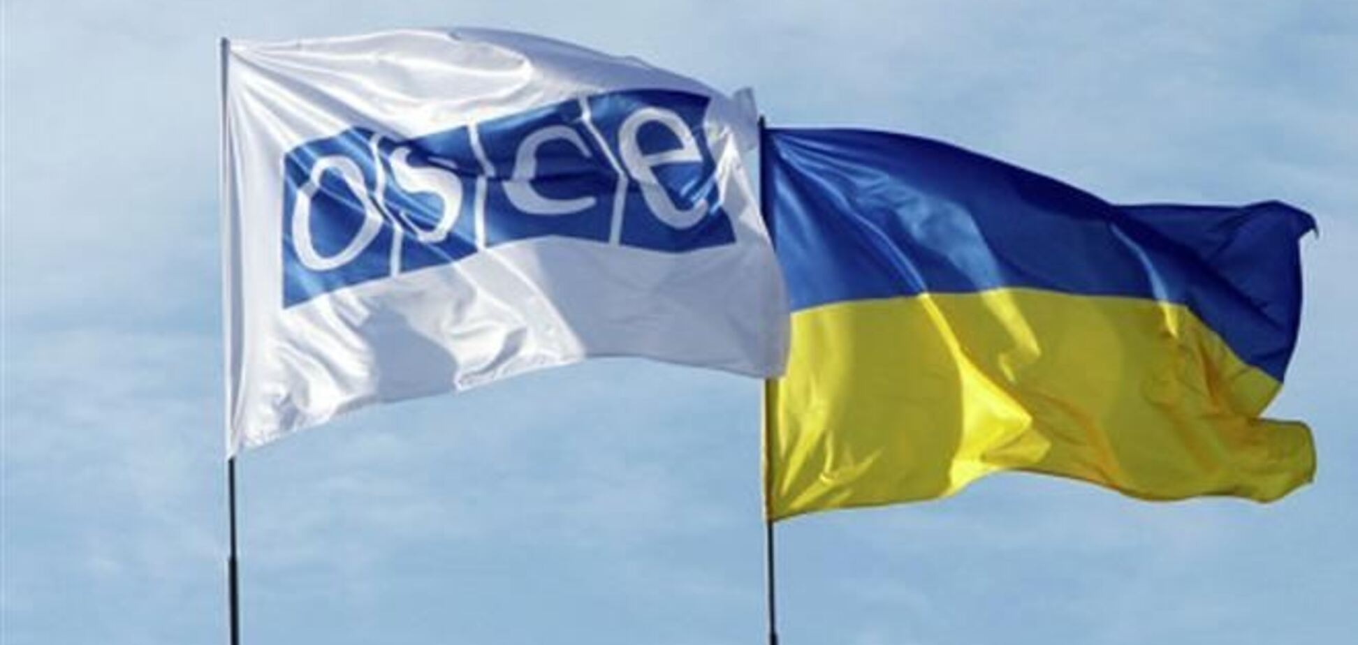 В ОБСЕ заявили, что запрет на въезд россиян в Украину допустим 
