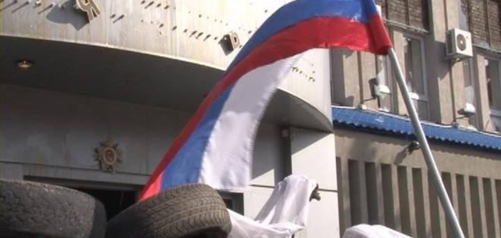 На востоке Украины действуют ВДВ РФ, захватившие Раду Крыма 27 февраля - Тымчук