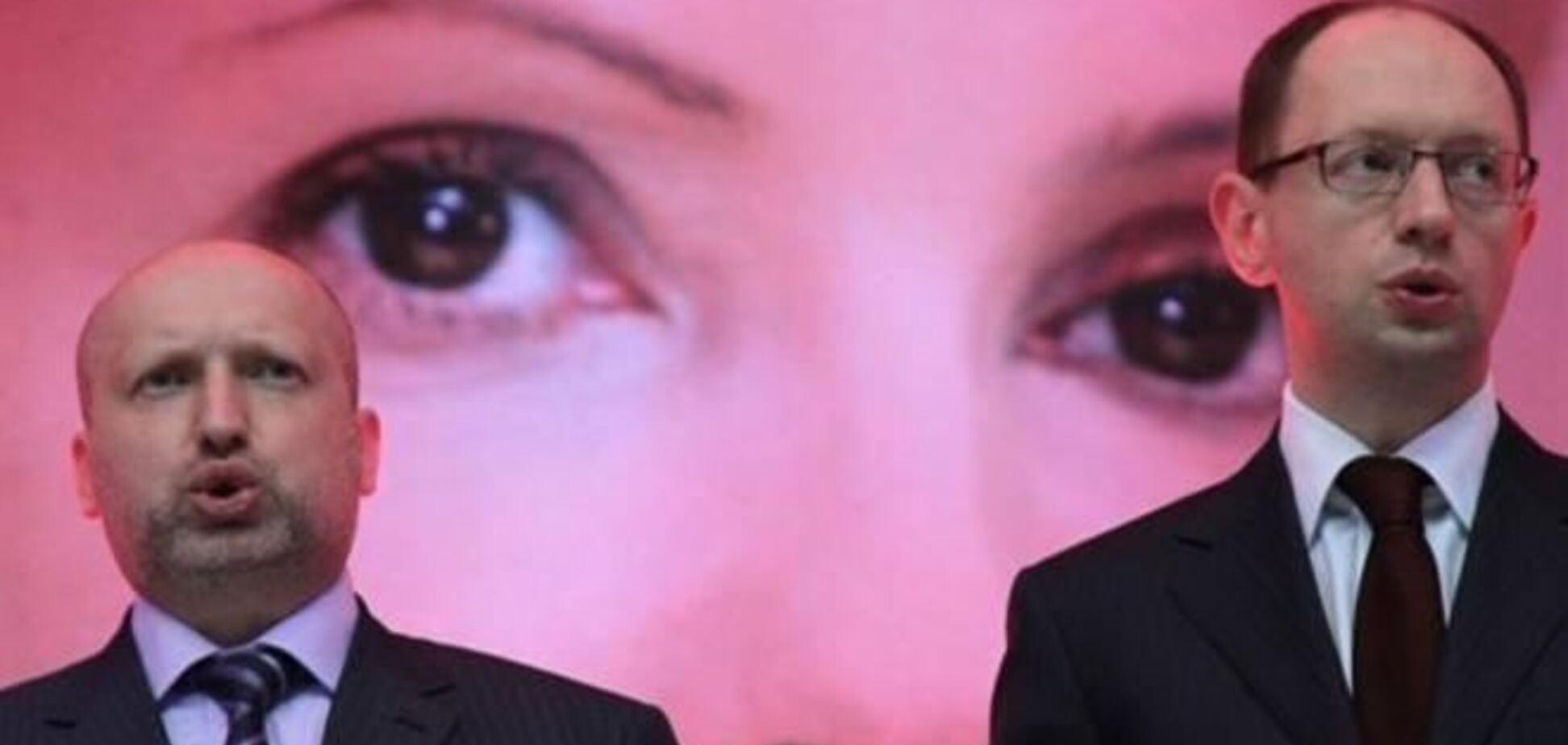 Страсна П'ятниця для України