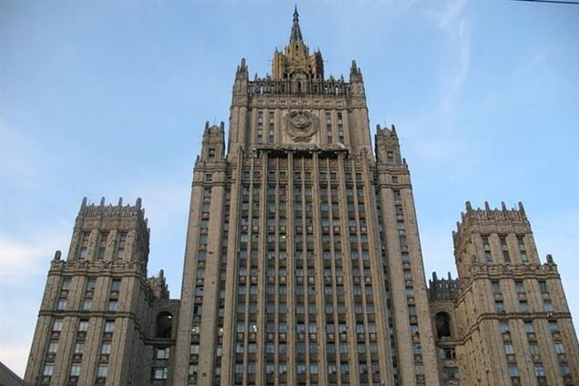 МЗС РФ вимагає від влади України розпочати діалог щодо нової конституції