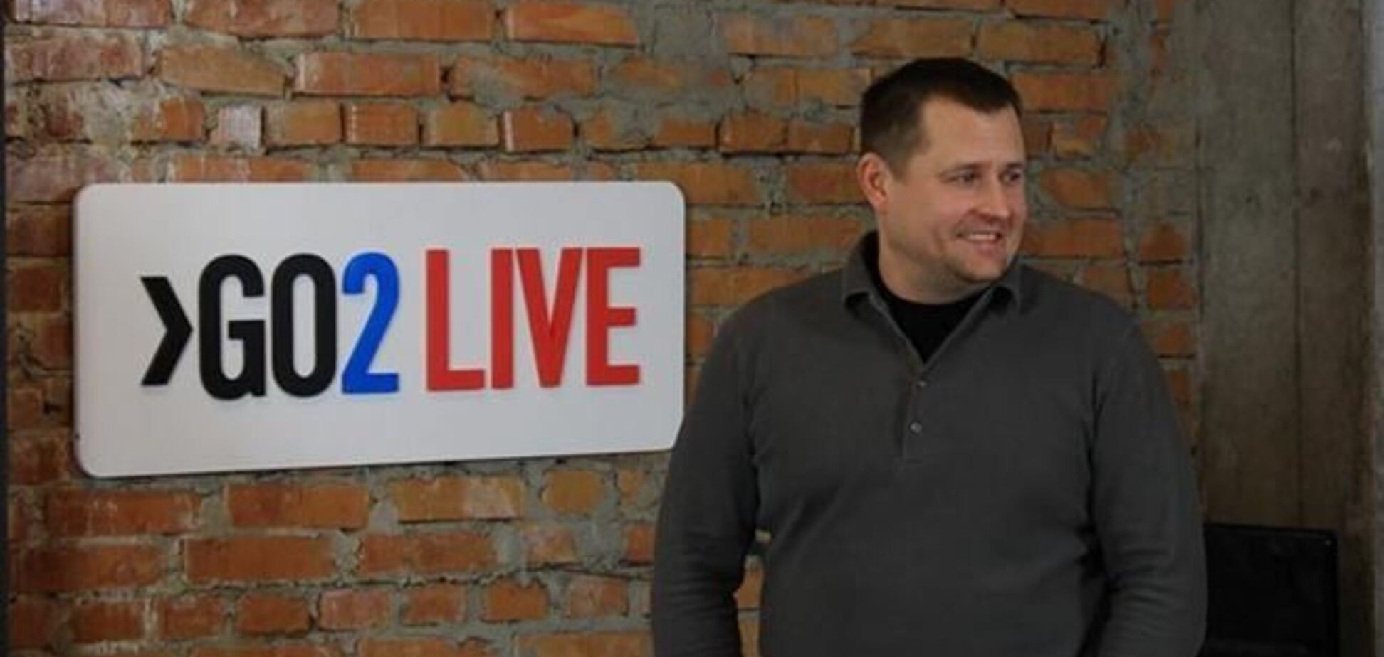 Зам Коломойского назвал экс-советника Путина 'недоумком' и призвал не паниковать