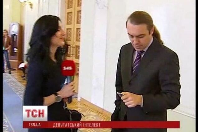 Депутаты в Раде не знали, когда началась Первая мировая война