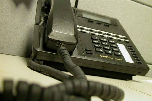 У Маріуполі 'замінували' висотку