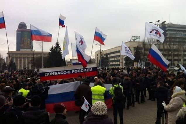 В Украине начато 223 уголовных производства за сепаратизм