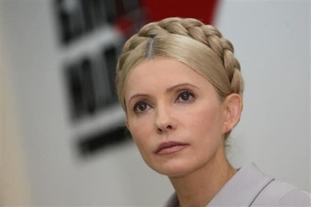 Нардеп Палица – Тимошенко: мы не боимся вас, о Ю!