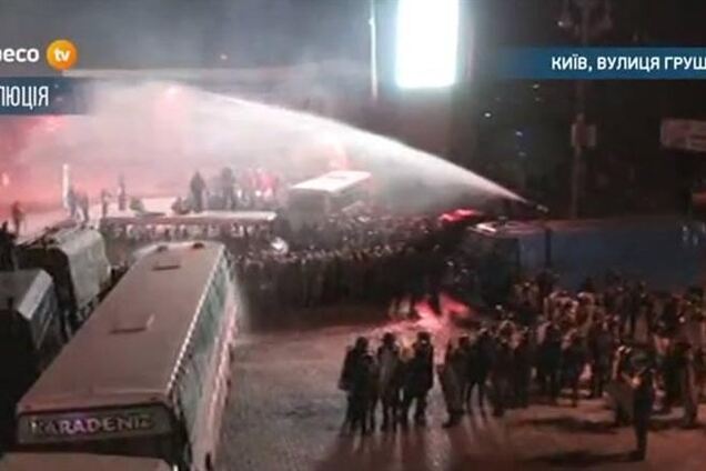 ГПУ перевіряє законність використання водометів під час зимових протестів у Києві