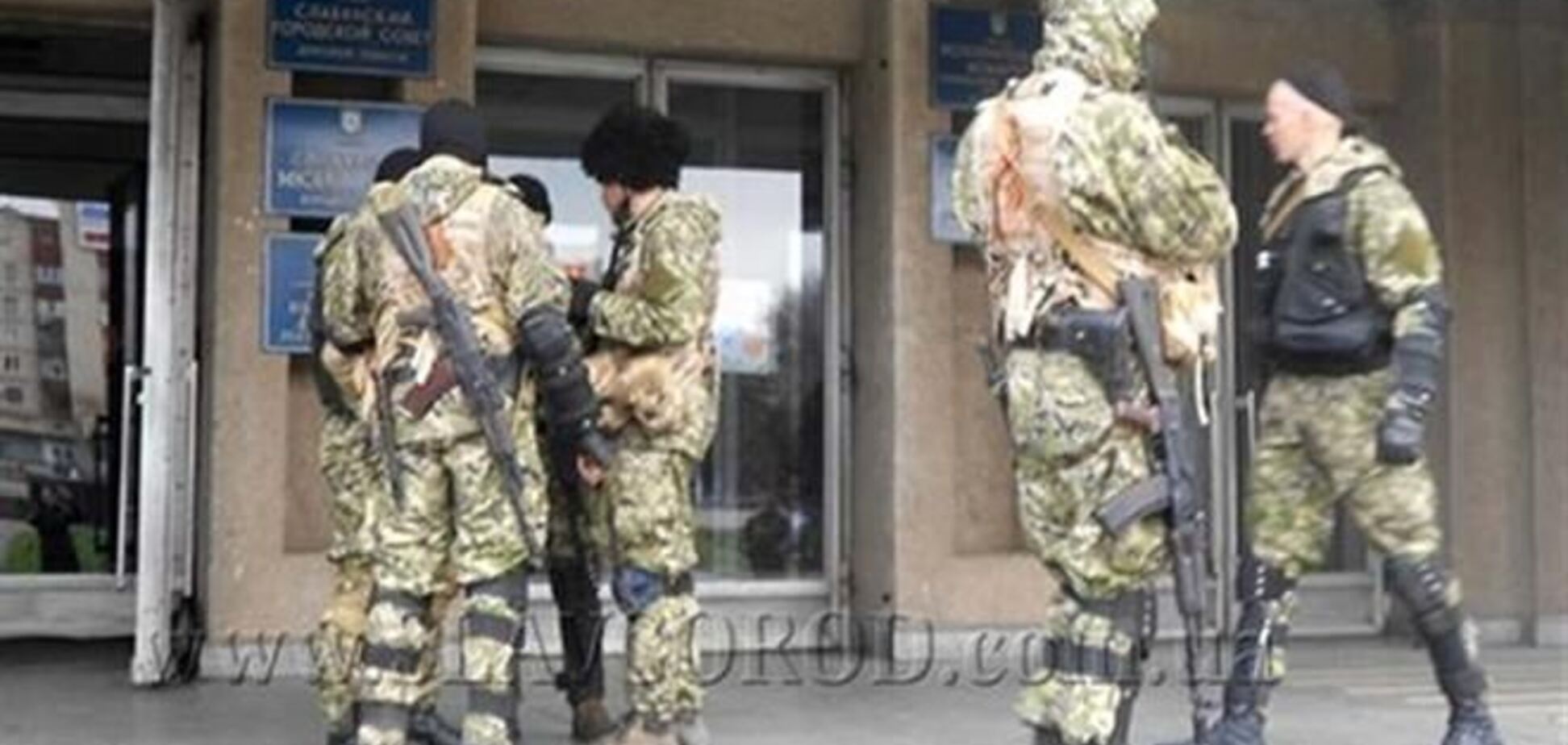 АТО на Востоке перешла в замедленную фазу – СБУ