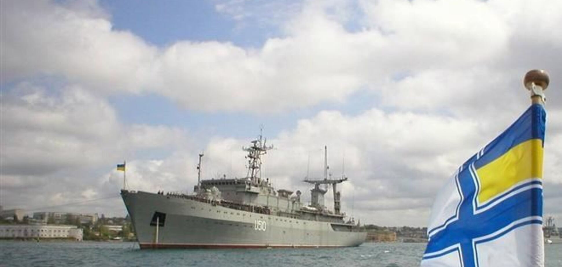 Шесть украинских кораблей вышли из Донузлава и направились в Одессу