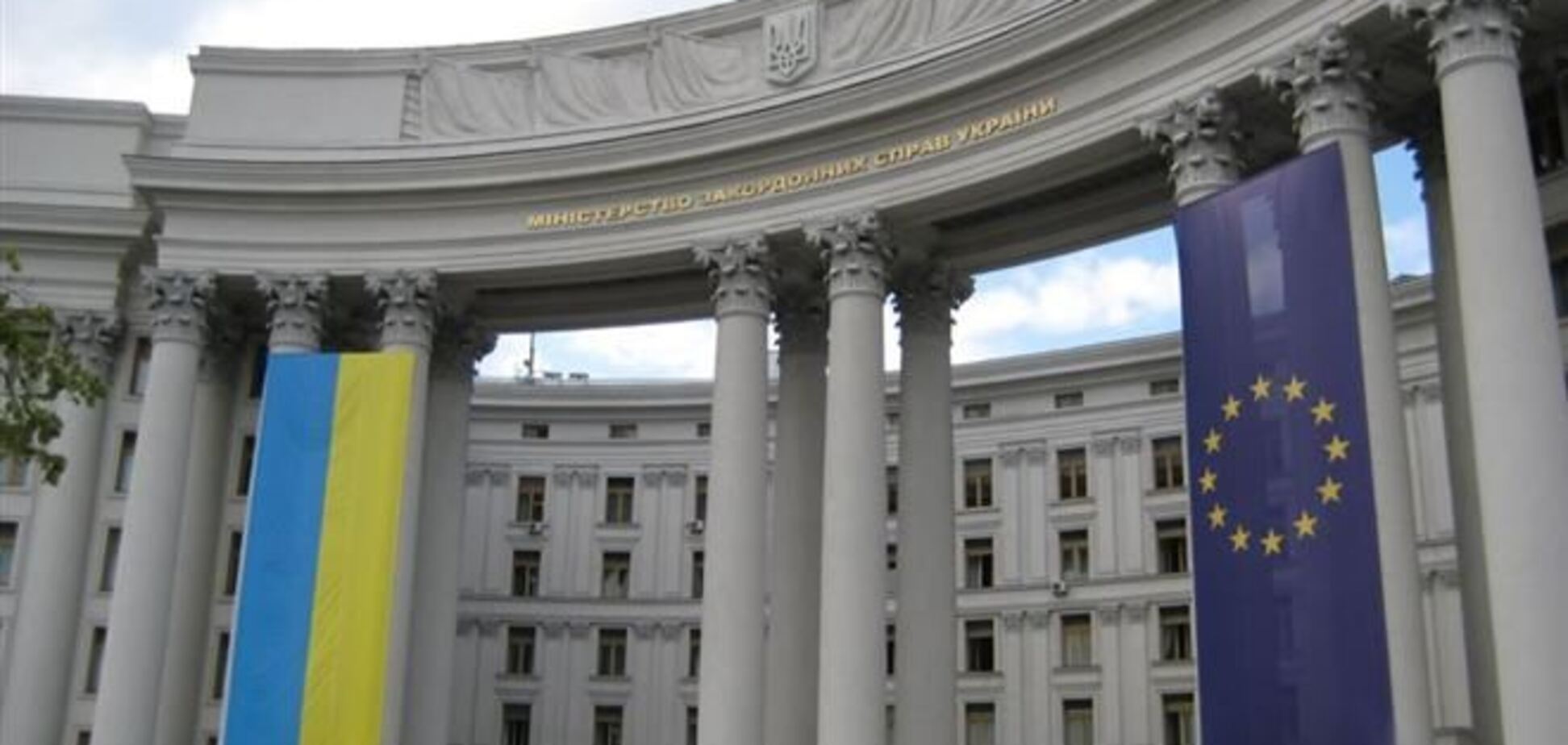 Украина начала выполнять Женевские договоренности - МИД