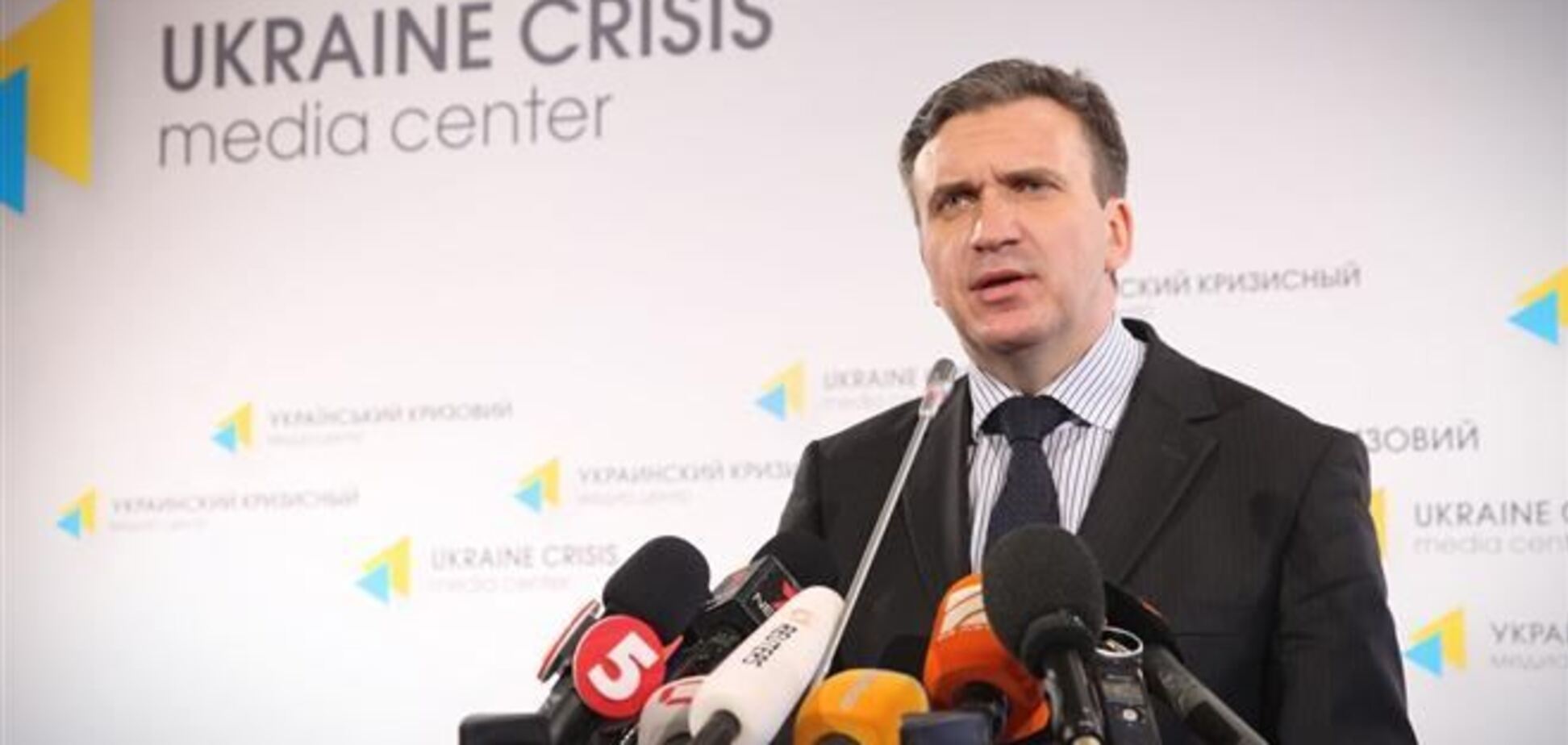 2014 год будет проблемным - Минэкономики