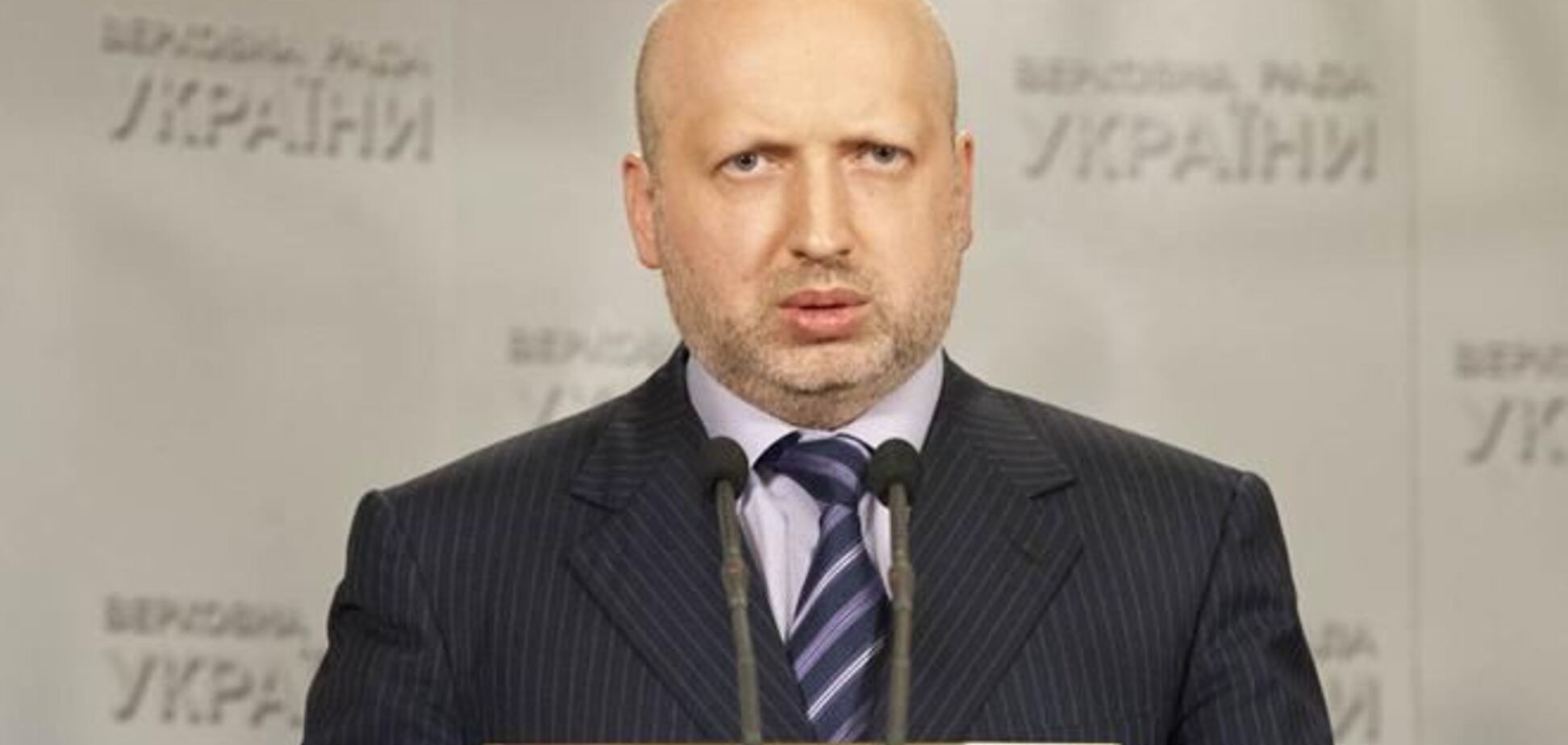 Турчинов звільнив першого заступника секретаря РНБО