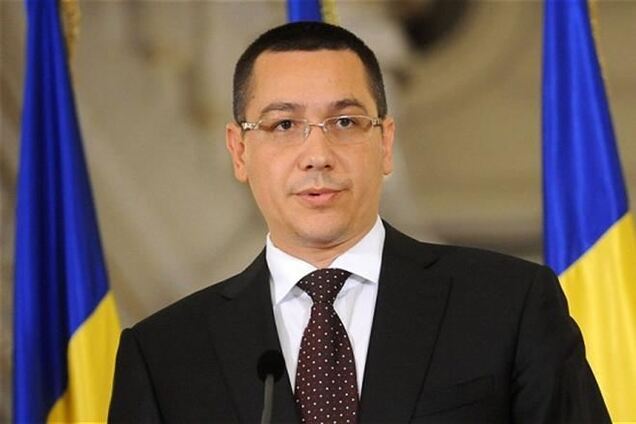 Румунія підтримує інтеграцію України в Євросоюз і НАТО