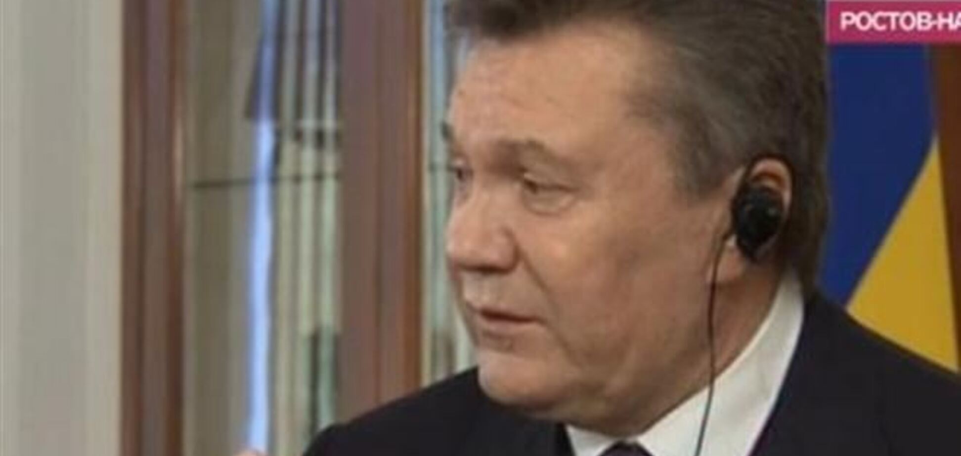 'Дощ' показав інтерв'ю Януковича. Повне відео і головні цитати