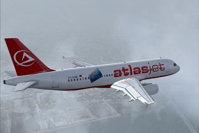 Евроконтроль запретил полеты в Крым