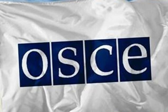 ОБСЕ расширит наблюдательную миссию в Украине в пять раз