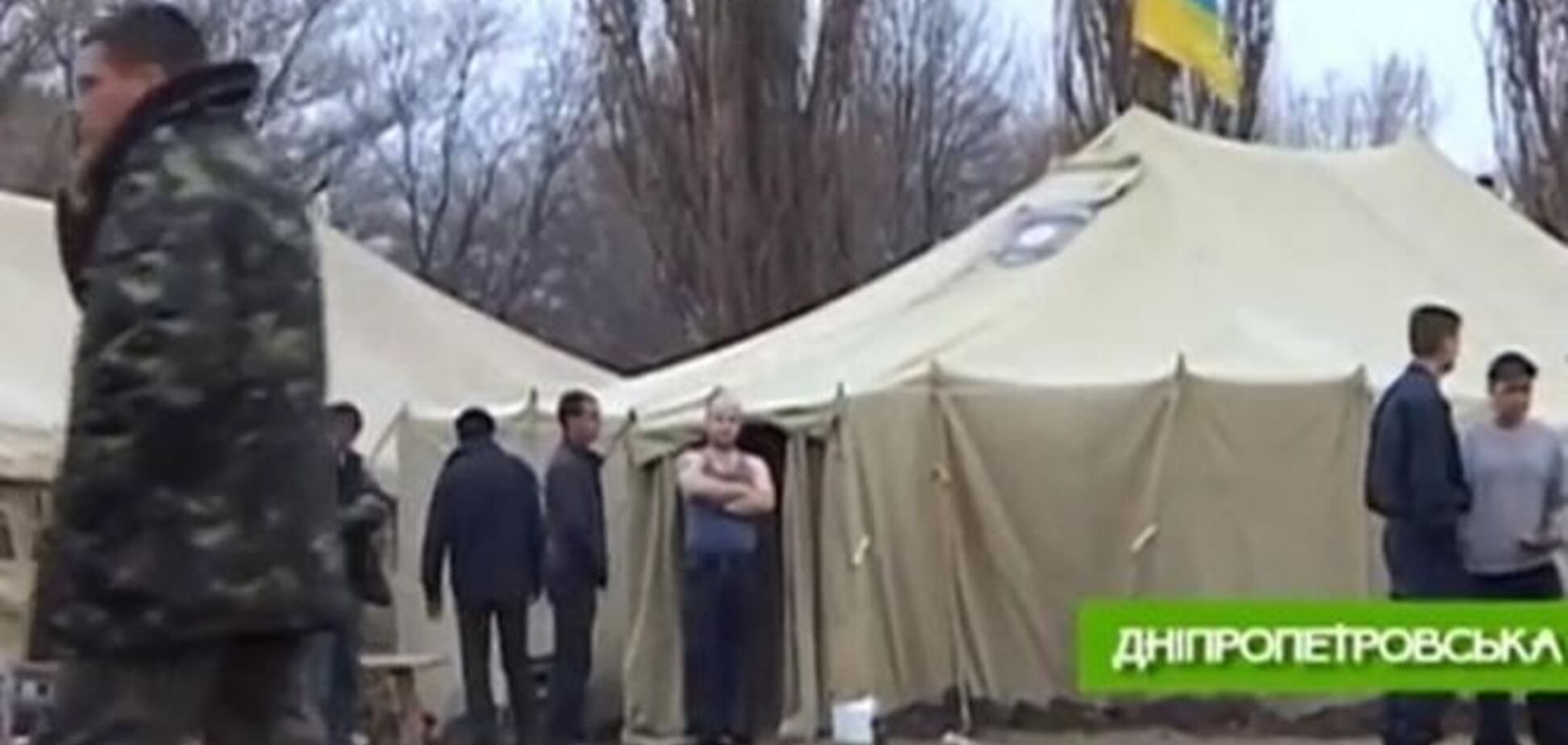 Мобилизованные днепропетровцы возмущены условиями, но им заявили: не на курорт приехали