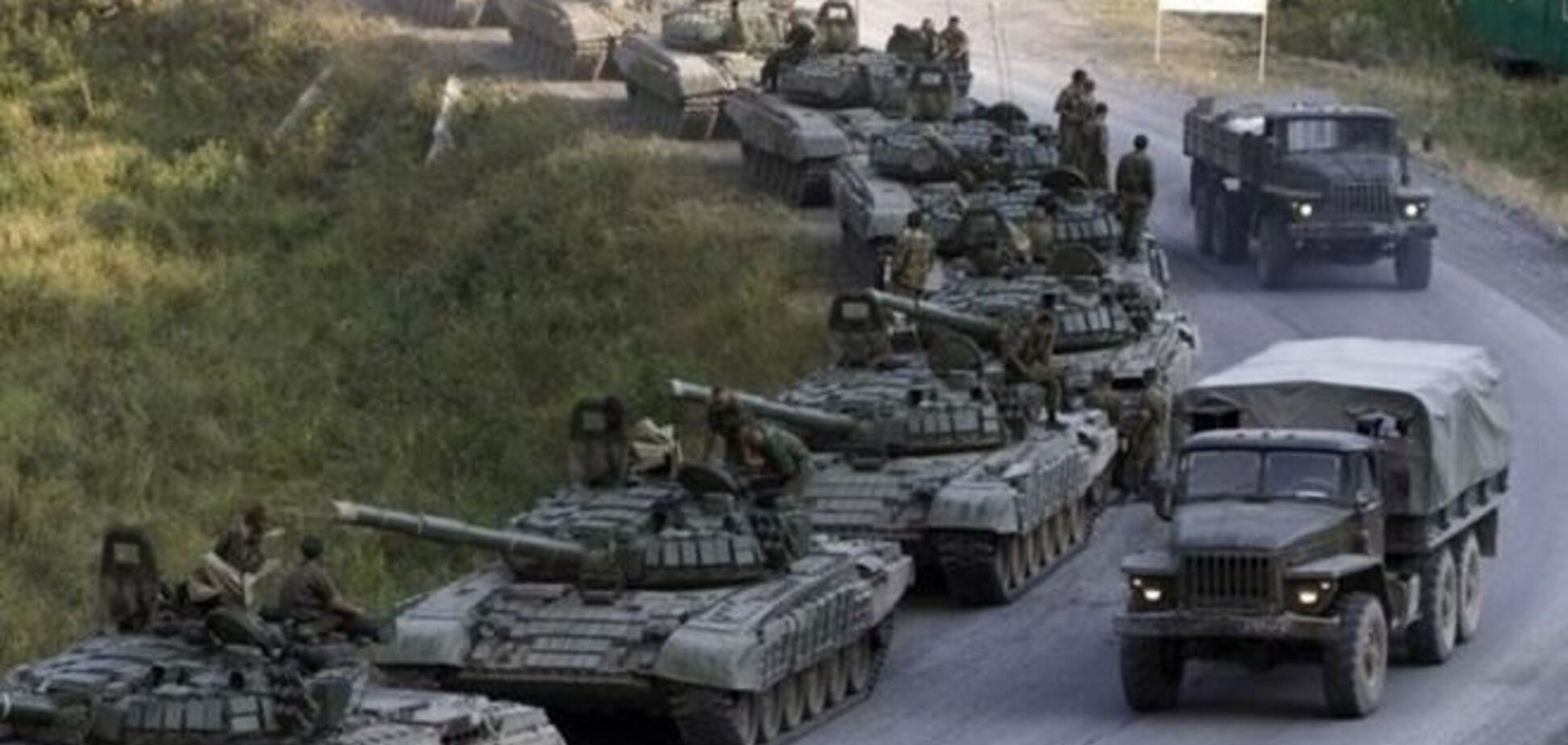 РФ может начать вторжение в Украину через 3-5 дней – НАТО