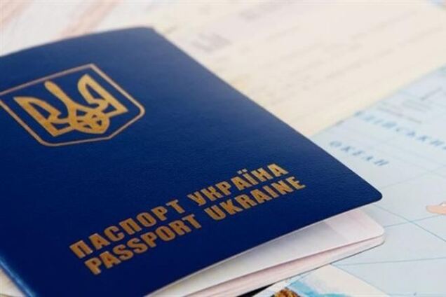 Держміграції анулювала бланки паспортів у Криму