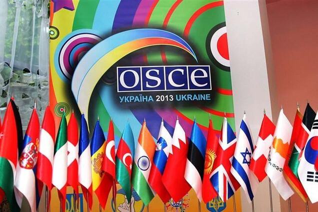 Миссия ОБСЕ будет работать в 10 городах Украины