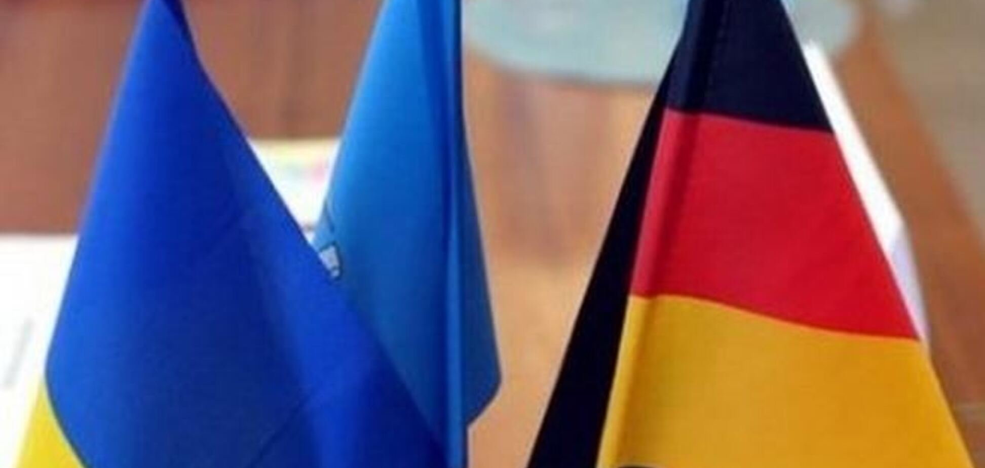 Германия дополнительно может выделить Украине 45 миллионов евро