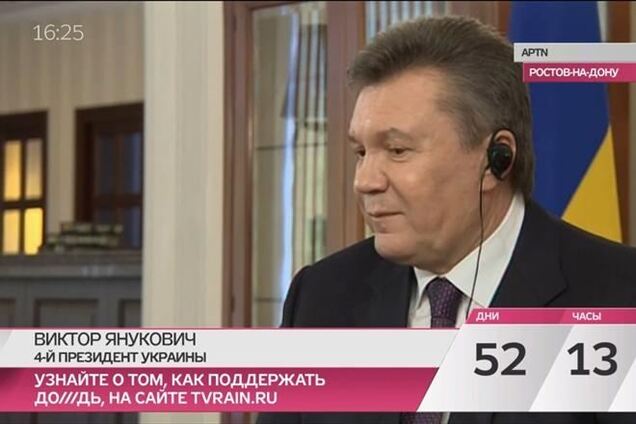 Янукович: я никогда не давал указаний стрелять