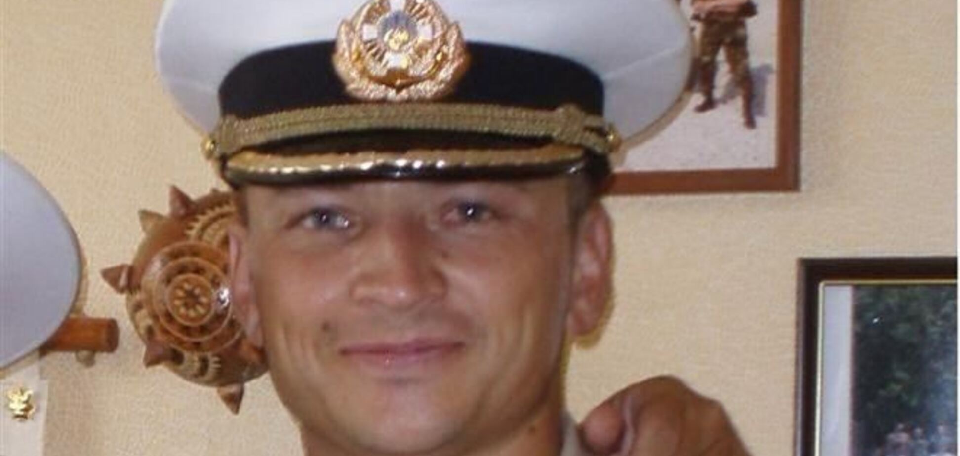 В Крыму освобожден капитан Демьяненко - Турчинов