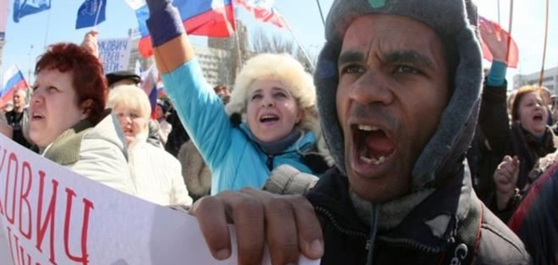 СБУ задержала в Донецке темнокожего россиянина за призывы к сепаратизму
