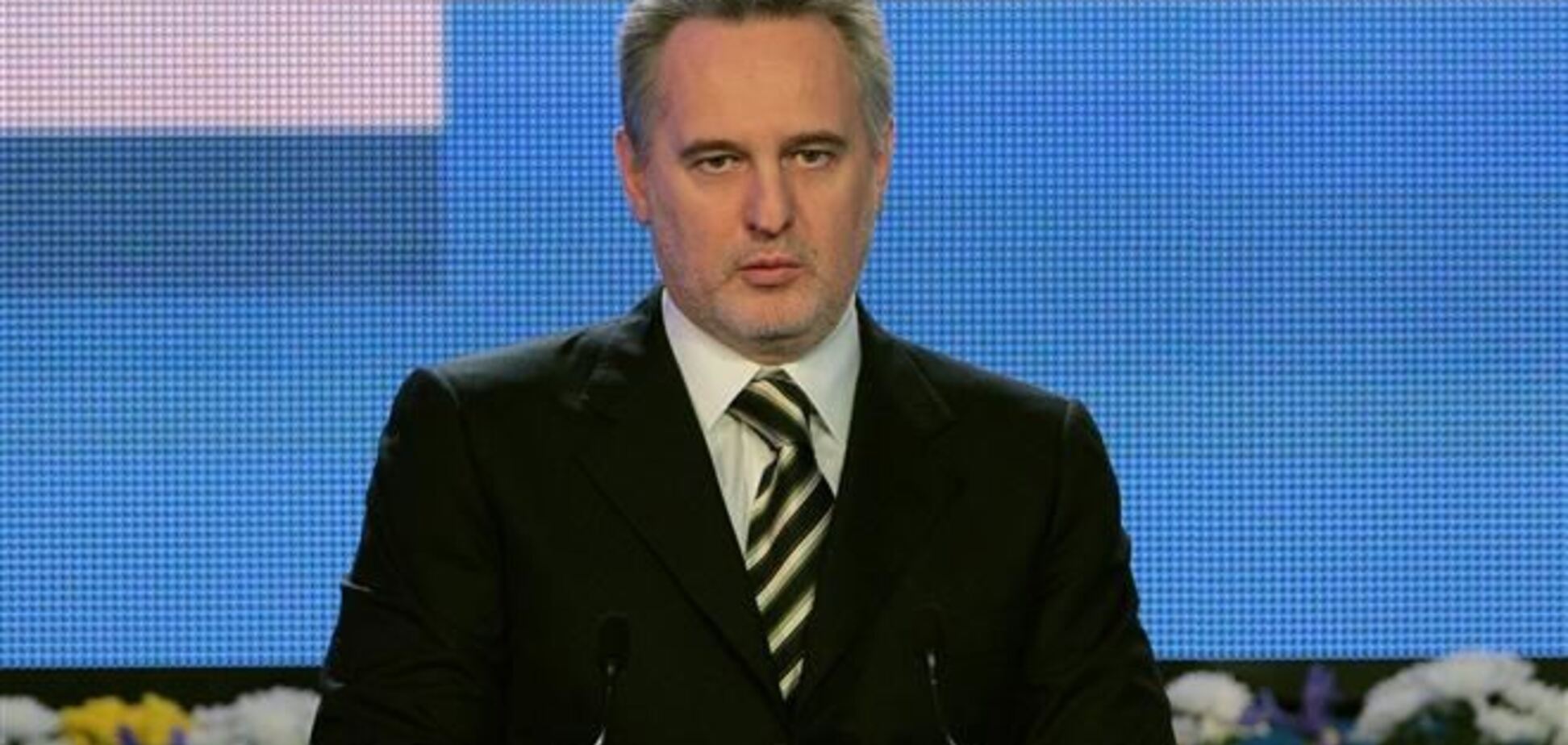 Мін'юст США звинуватив Фірташа у підкупі