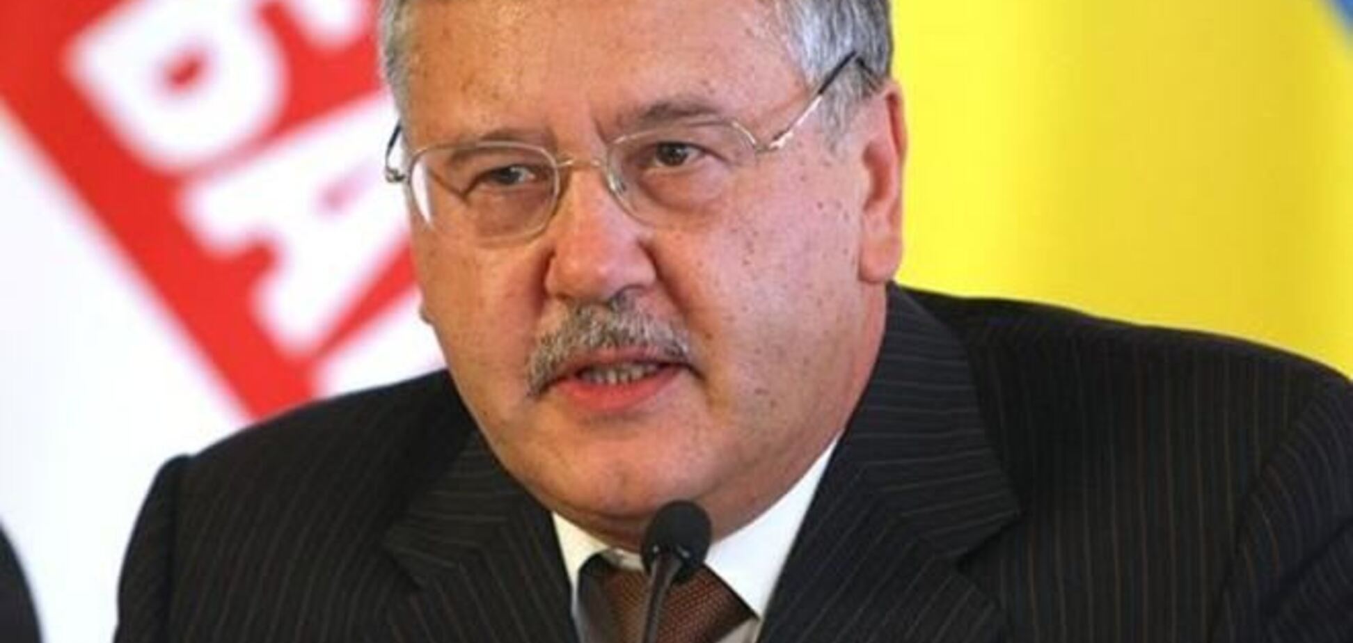 Гриценко назвав свого головного конкурента на виборах Президента