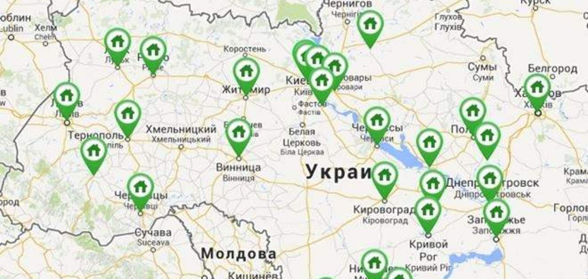 Украинцы открыли сайт для беженцев из Крыма