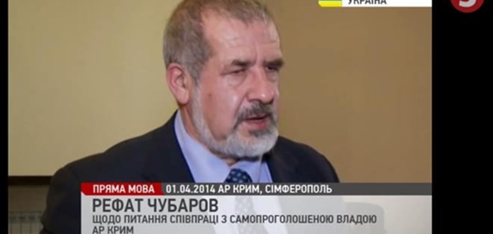 Чубаров рассказал, почему татары согласились сотрудничать с крымскими сепаратистами