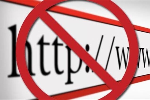 Россия зачистит Крым от 'тлетворных и вражеских' сайтов