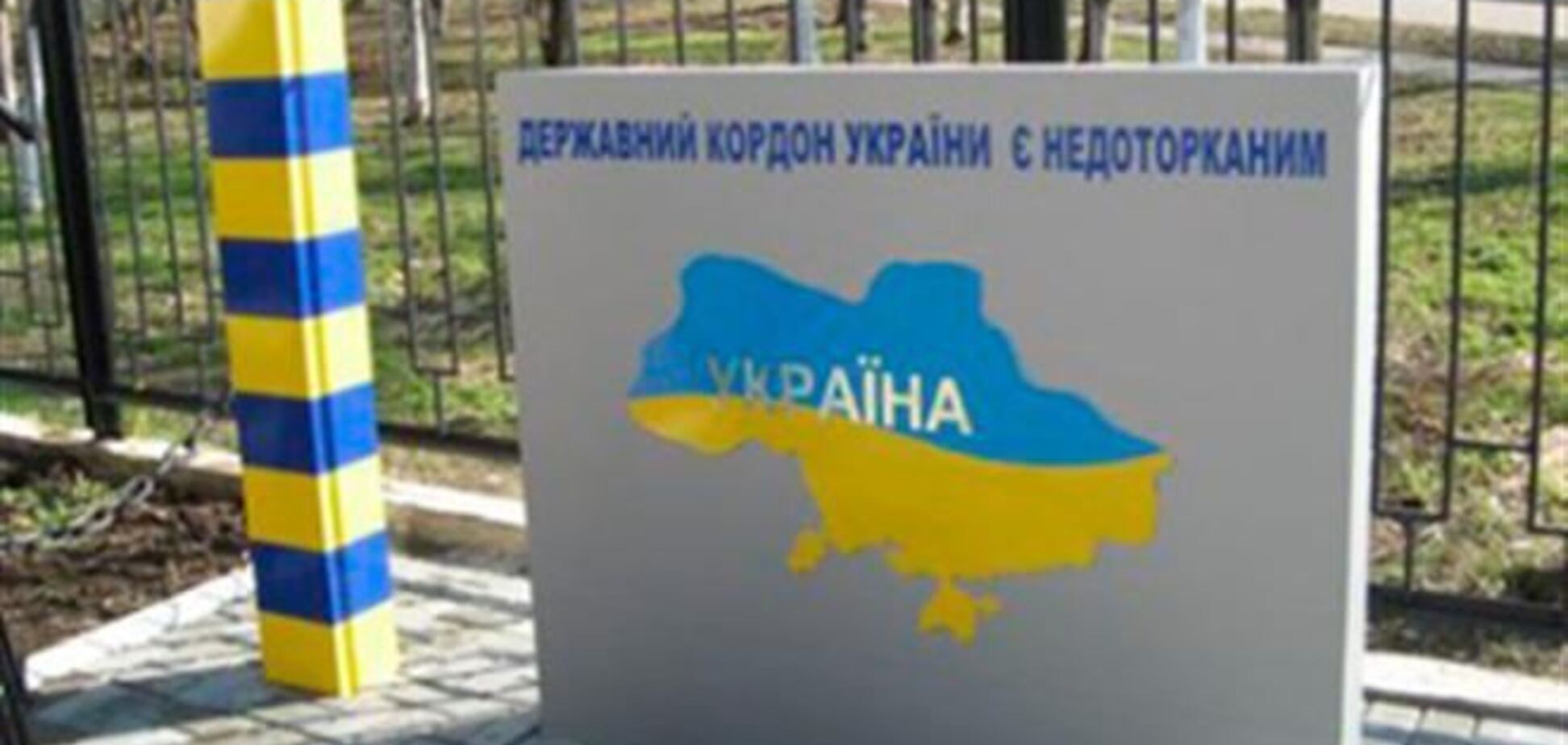 Білорусь посилила контроль на кордоні з Україною