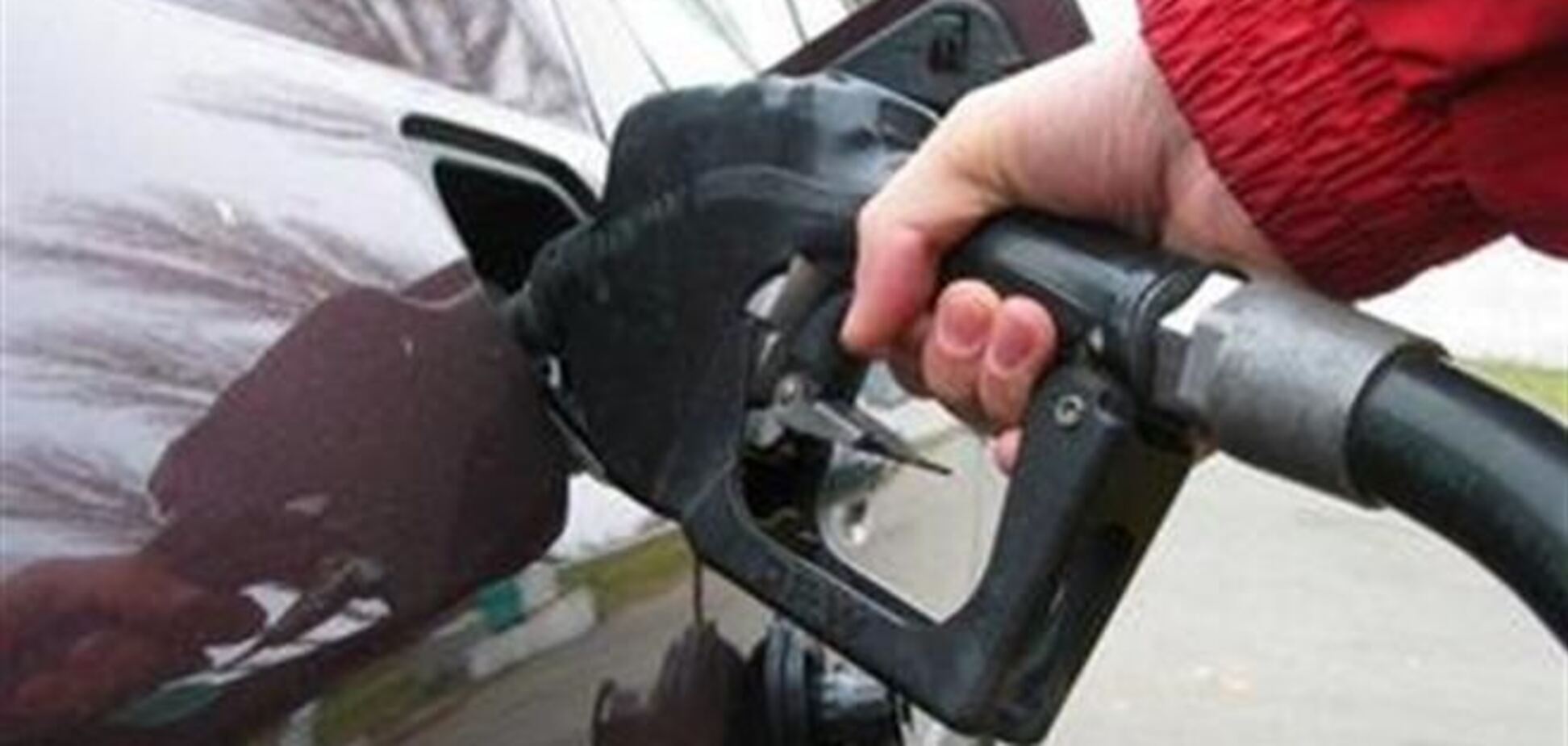 Бензин в Украине подорожал до 13,5 грн/литр