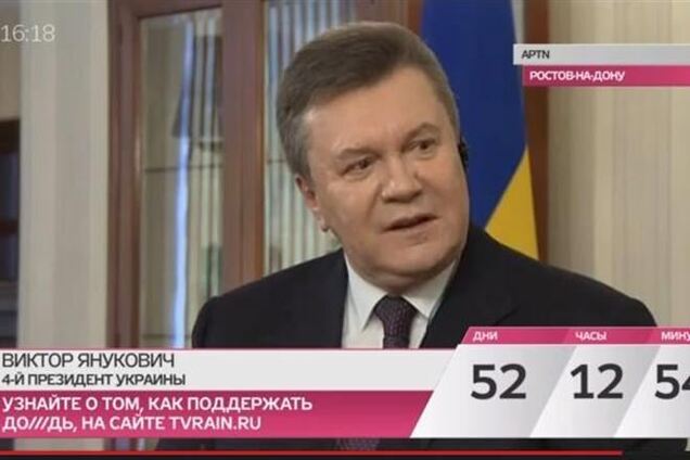 Янукович рассказал, почему не последовал совету Путина не выводить из Киева силовиков